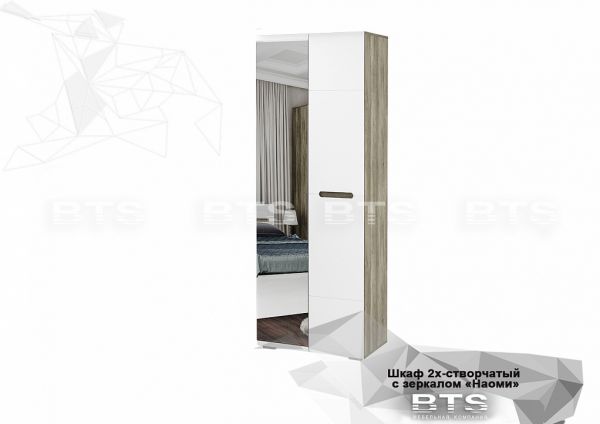 Шкаф 2х-створчатый с зеркалом-22 Наоми Дуб Каньон/Белый глянец